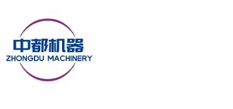 中國(guó)船舶重工集團(tuán)應(yīng)急預(yù)警與救援裝備股份有限公司-英文